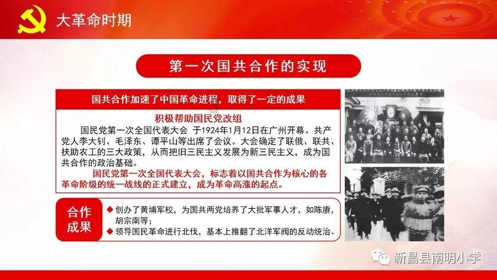 摩托的链条调到什么程度-专业问答平台